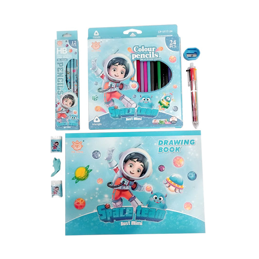 Kids Stationary Kit | B.6972064831026 (OM-NS-NN-TX)
