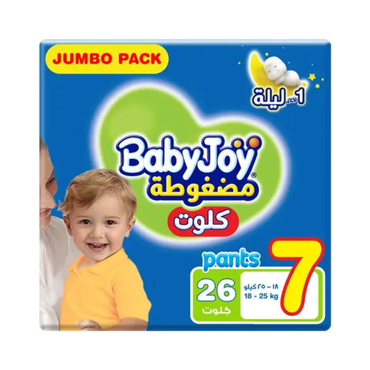 BabyJoy Pants Size(7) Jumbo Pack 26 Pants | B.6281008046175 (OCH-OHS-OHH)