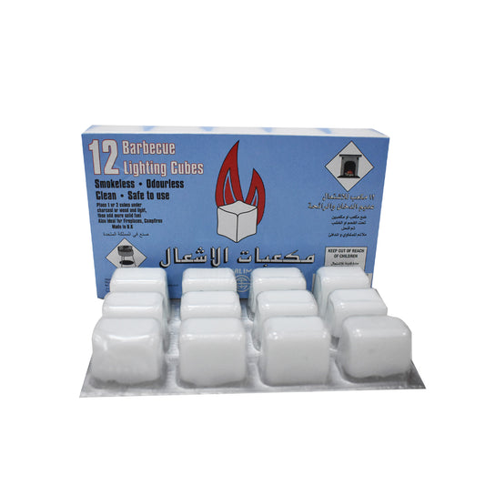 White Barbecue lighting Cubes 12 cubes | B.120033615 (IS/IC/IM-TX)