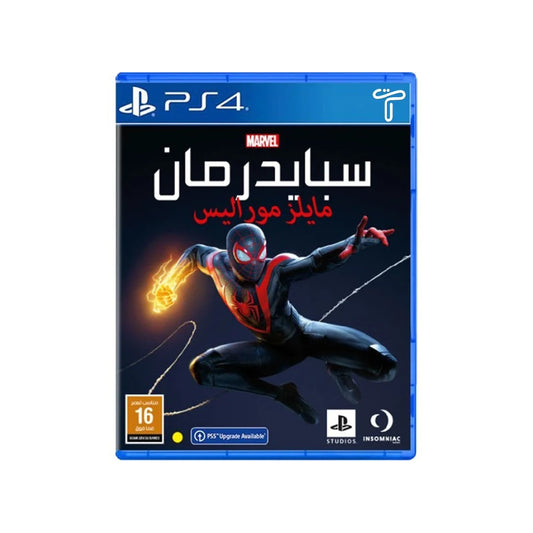 Spiderman Miles Morales - PlayStation 4 (PS4)