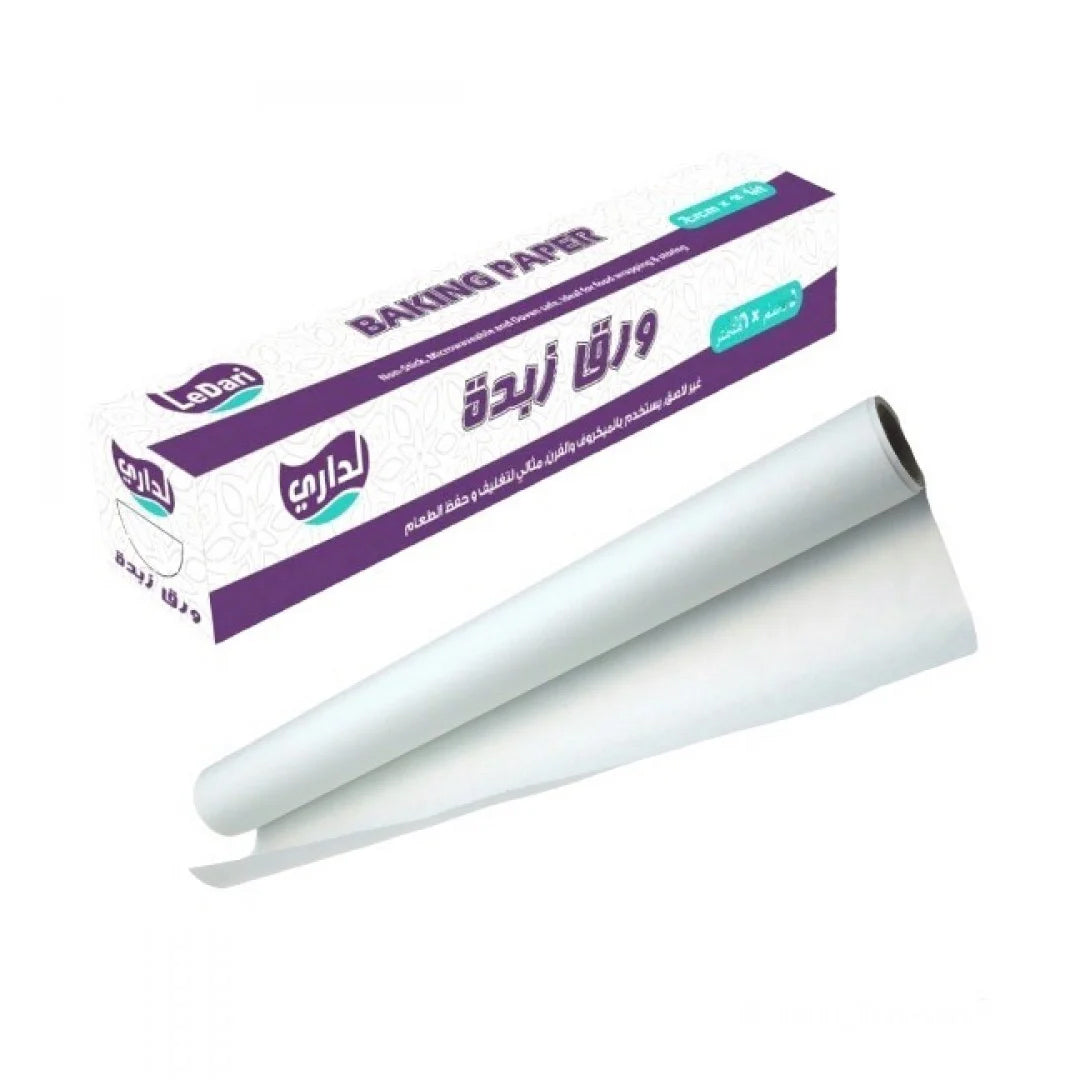 Ledari Baking Paper 30cm x 8Mtr | B.99948528 (OEN/OEM/OCC-TX)