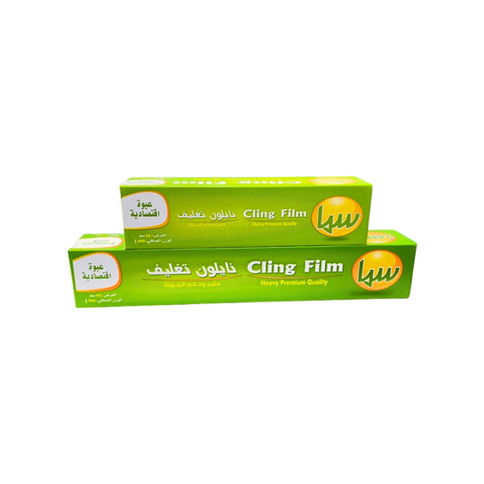 Sama Cling Film Economic Pack 30cm 600g | B.99948672 (IN/IR/OSN-TX)