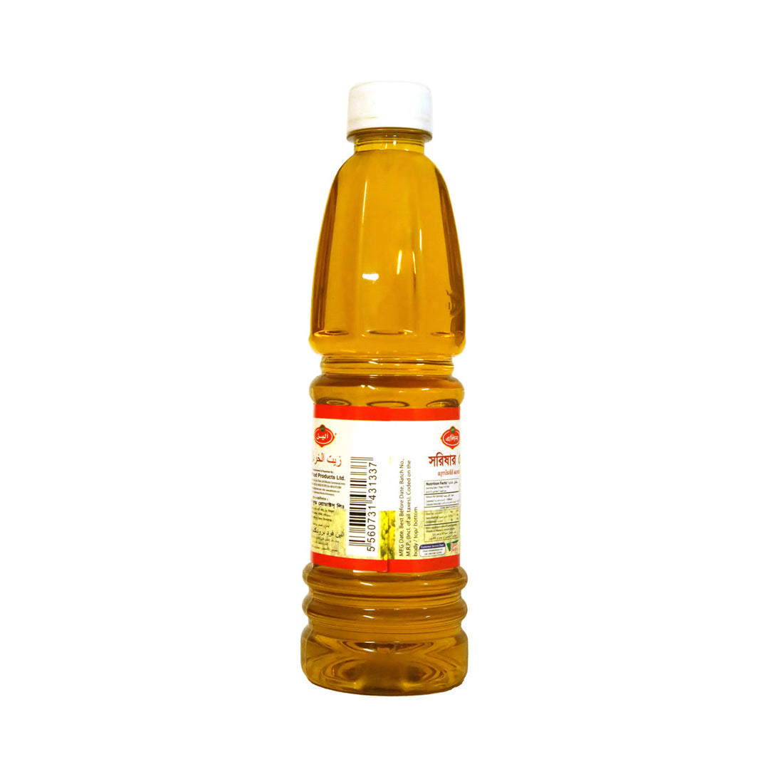 Queen Mustard Oil 200 ml | B.99894535 (IS/IE/IR-TX)