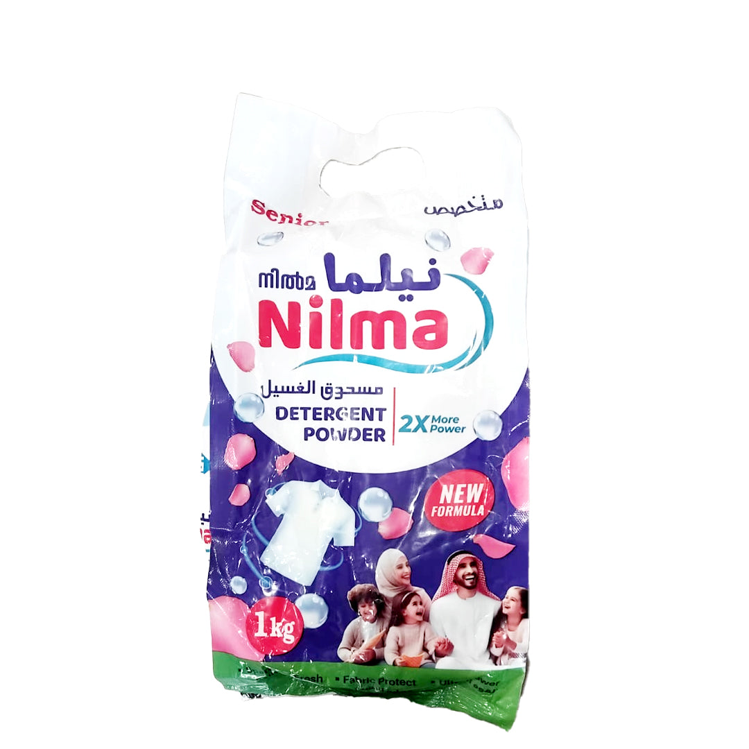 Nilma Detergent Powder 1kg | B.99947026 (CM-HS-HN)