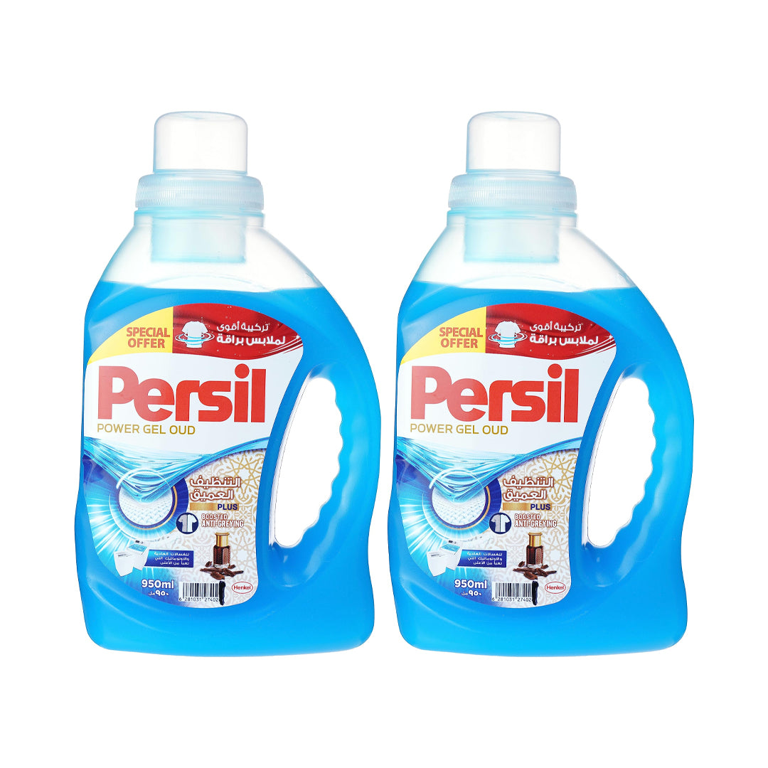 Persil Laundry Detergent High Foam Oud, 950ml + 950ml | B.6281031274293 (OES-OEH-OCS)