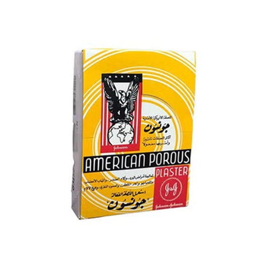 Pack Of 72 Sheets Of American Porous Plaster | B.20029855 (AS-AN-AH-TX)