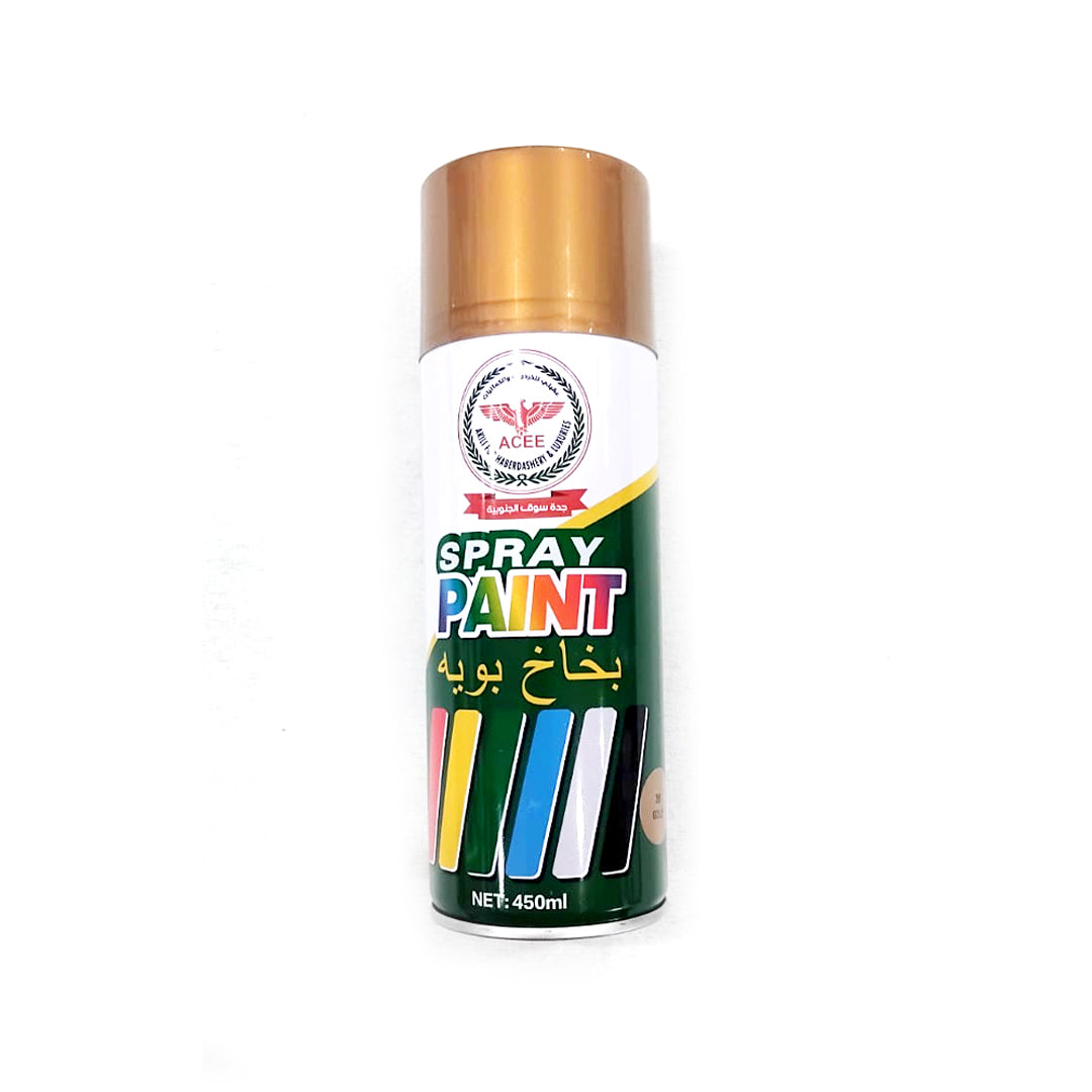 Spray Paint (35 Gold) 450ml | B.20043839 (CS/CN/CH-TX)