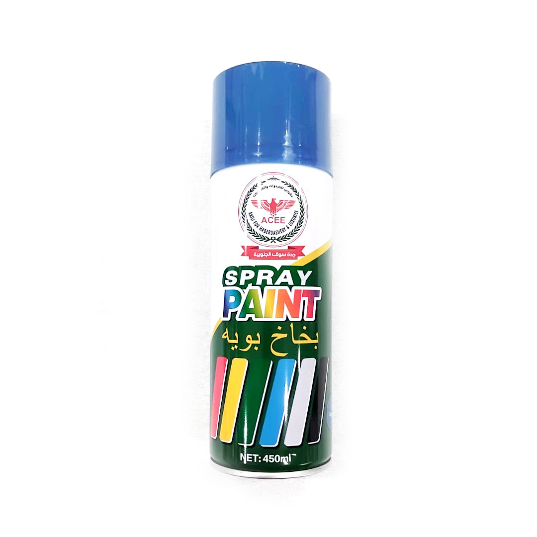 Spray Paint (204 Ocean Blue) 450ml | B.20043839 (CS/CN/CH-TX)