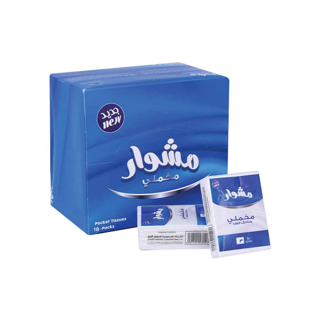 Mouchoir Pocket Tissues 10 Tissues X 18 Packets | B.20046549 (RH/RM/MO)