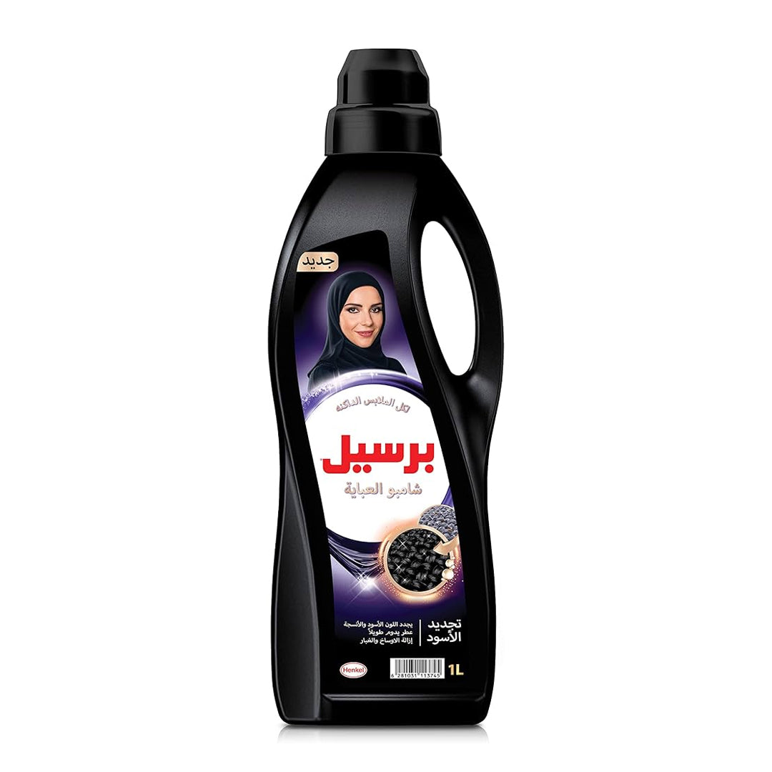 Persil Abaya Wash Shampoo - Classic 1 Litre | B.6281031259863 (ORS-ORH-OMS)