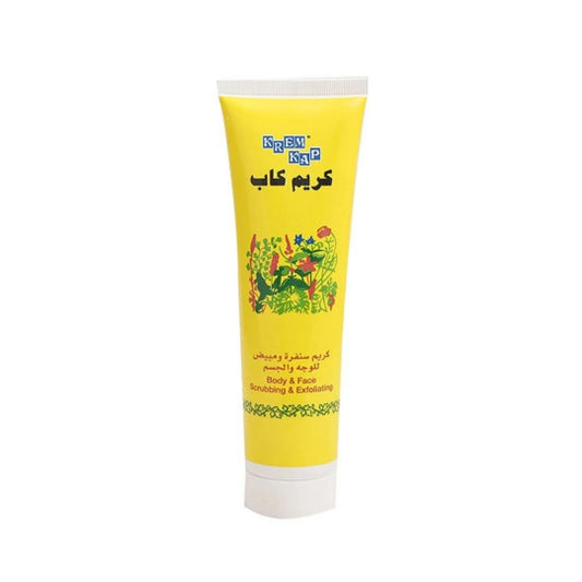 Cream Cap Facial Peeling and Whitening Cream 150ml | B.99828547 (ORN/ORR/OMN)