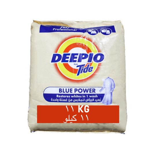 Tide Deepio Blue Powder 11kg Concentrated | B.20048841 (MS-MN-MC-TX)