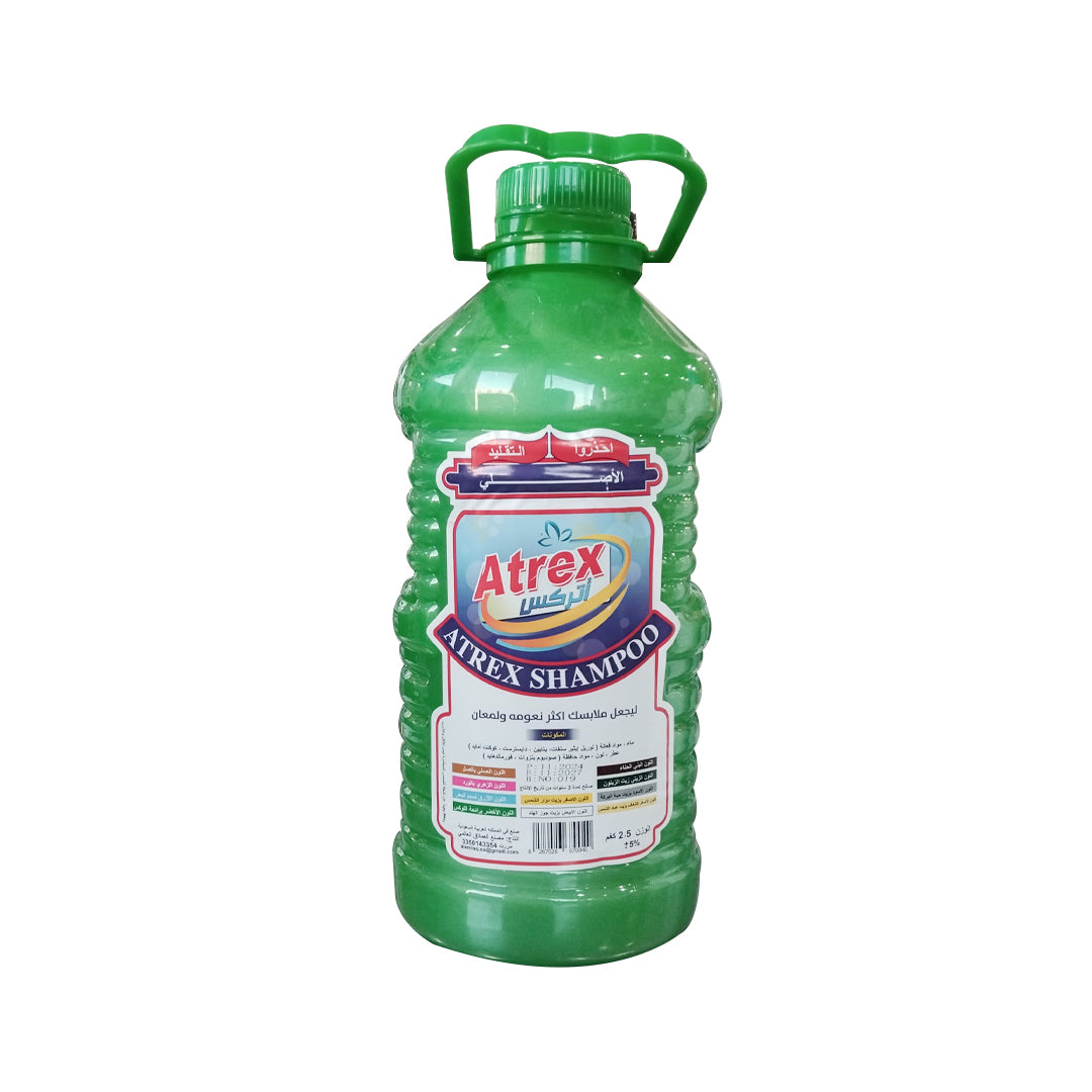 Atrex Shampoo 2.5kg | B.6287026670040 (ML NM-ES-EN)