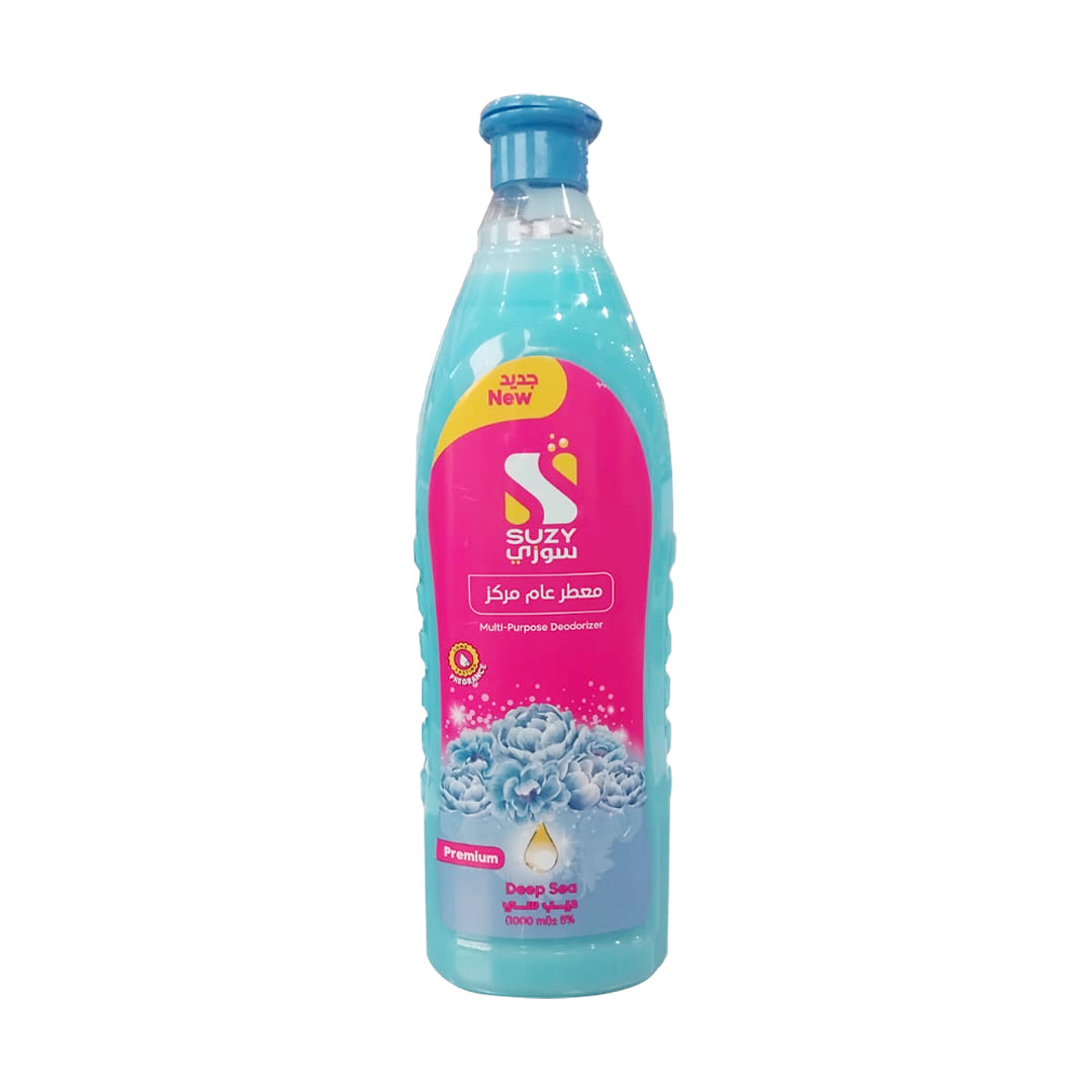 Suzy Multi-Purpose Deodorizer | B.647581516782 (AS/AE/AA-TX)