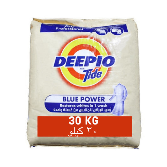 Tide Deepio Blue Powder 30kg Concentrated | B.20048842 (OMS-OMC-OMM-TX)