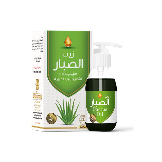 Wadi Al Nahil, Hair Oil Cactus Natural Hair Oil Rich In Natural Aloe Vera Extract - 125 Ml | B.99937140 (NEA/NCN/NCR-TX)