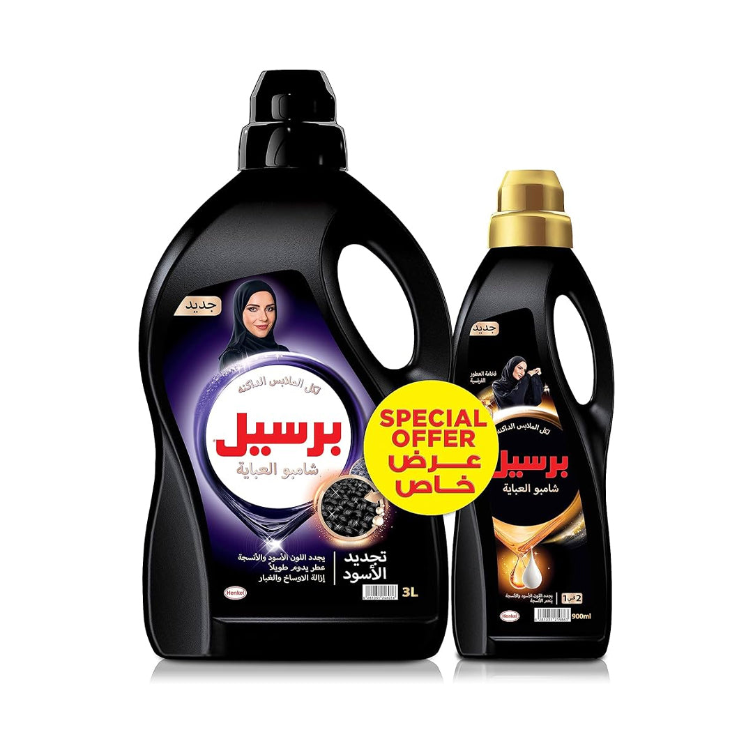 Persil Abaya liquid detergent 3L+ 900ml | B.6281031275733 (OAS-OAH-ORS)