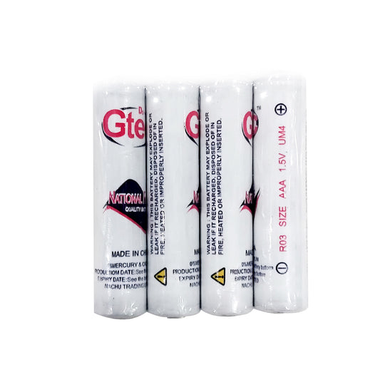 Gtec Extra Heavy Duty Battery AAA 4PCS | B.20041524 (SI-OS-OO)