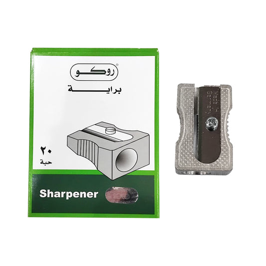 Pencil Sharpener 20 PCS | B.4007593040105 (NN-NC-NA)