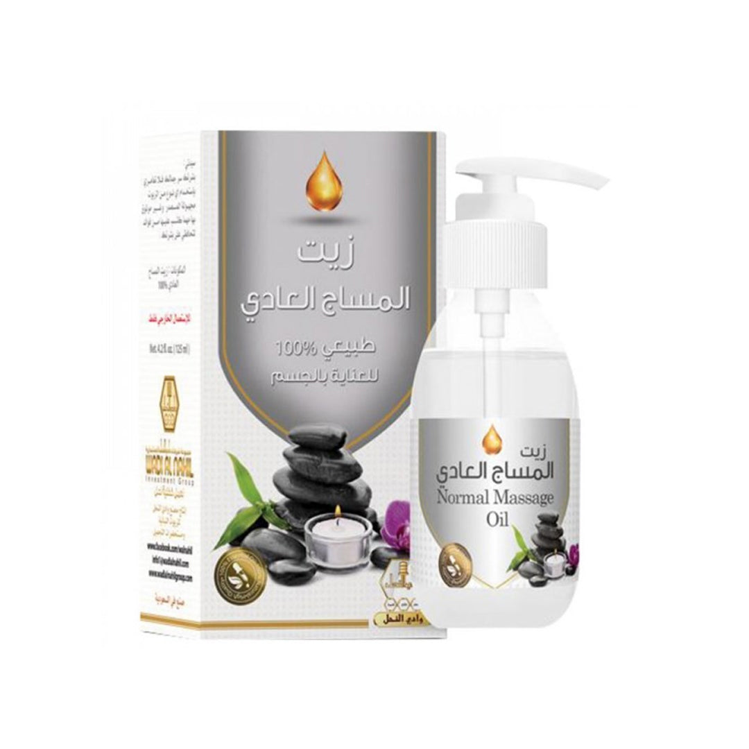 Wadi Al Nahil Massage Oil | B.99937201 (NIR/ESN/ESM-TX)