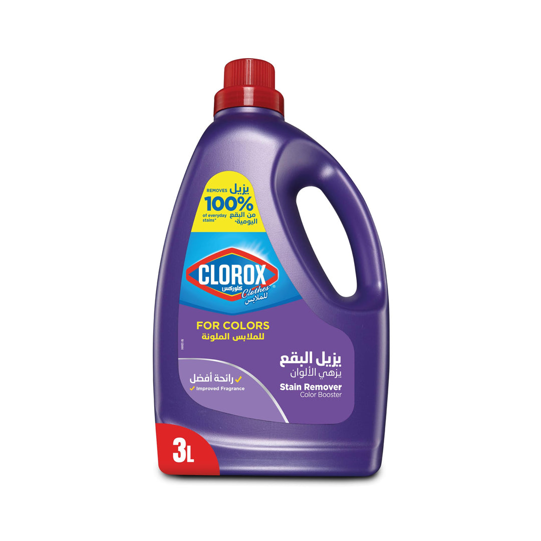 Clorox Clothes Stain Remover Color Booster 3Litres | B.6281065007263 (OOI-ONC-ONM)