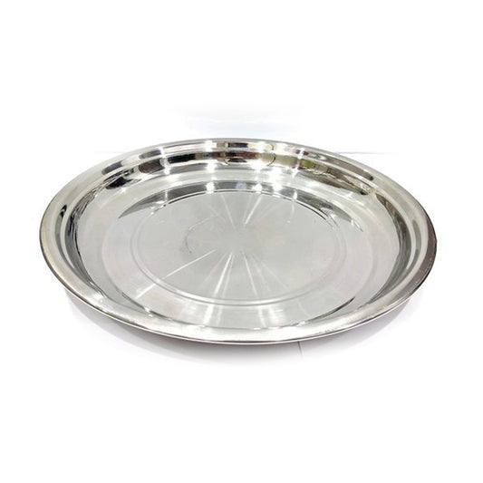 Silver Stainless Steel Tray With Round Shape 25cm | B.99942946 (EH-ER-EI)
