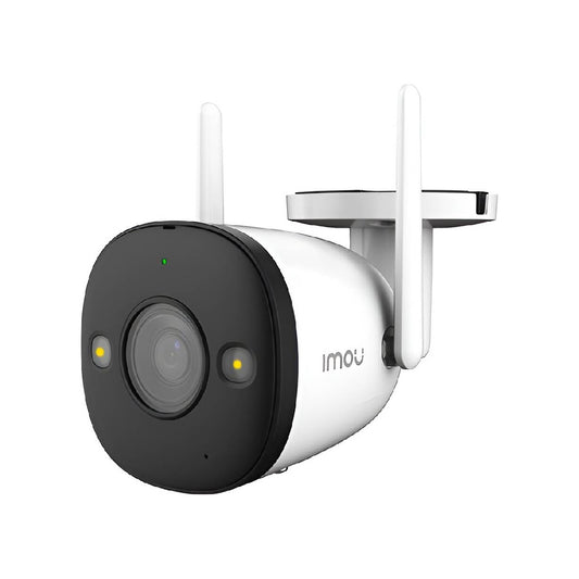 IMOU Bullet 2s Security Camera (LDV/LPV/UVB)