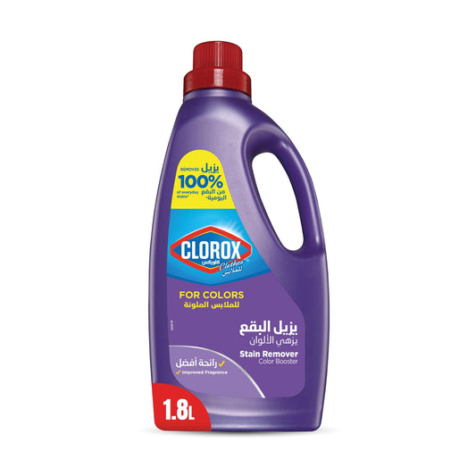 Clorox Clothes - Original, 1.8 L | B.6281065519049 (ORS-ORH-OMS)