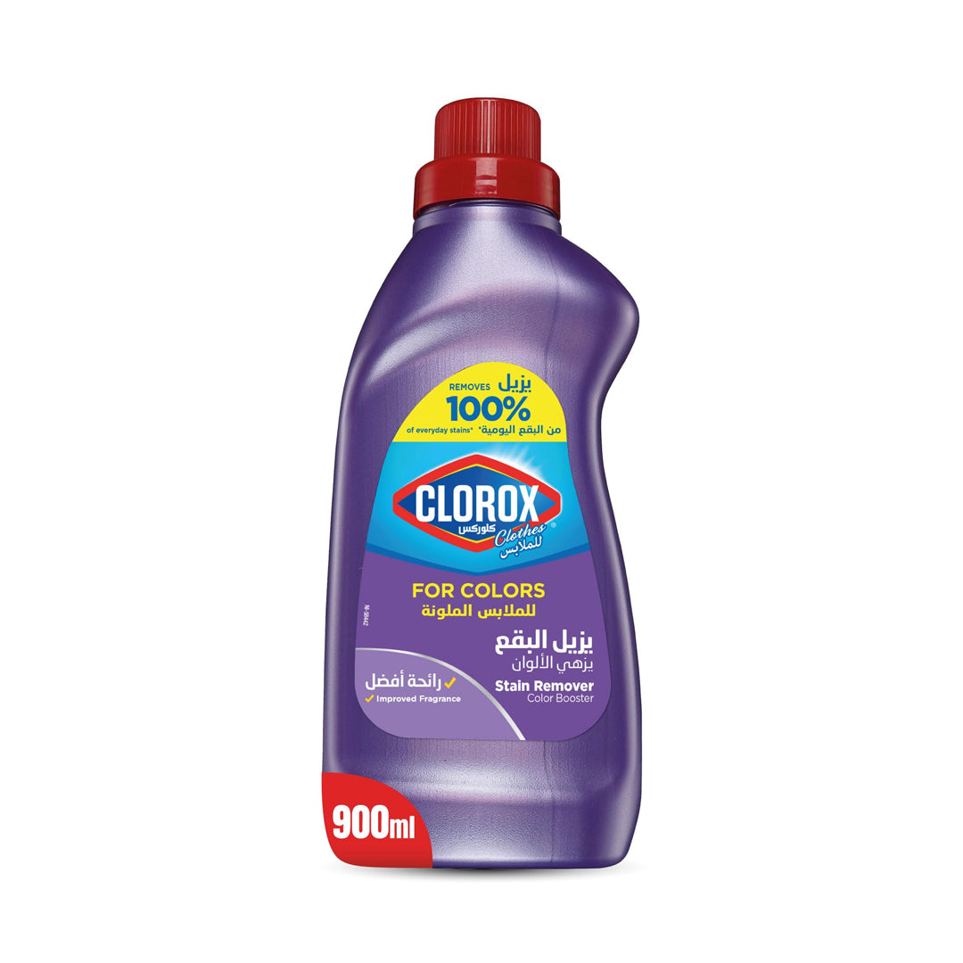 Clorox Color Enhancing Liquid Stain Remover for Colored Clothes, 900ml | B.6281065519025 (OES-OEH-OCS)