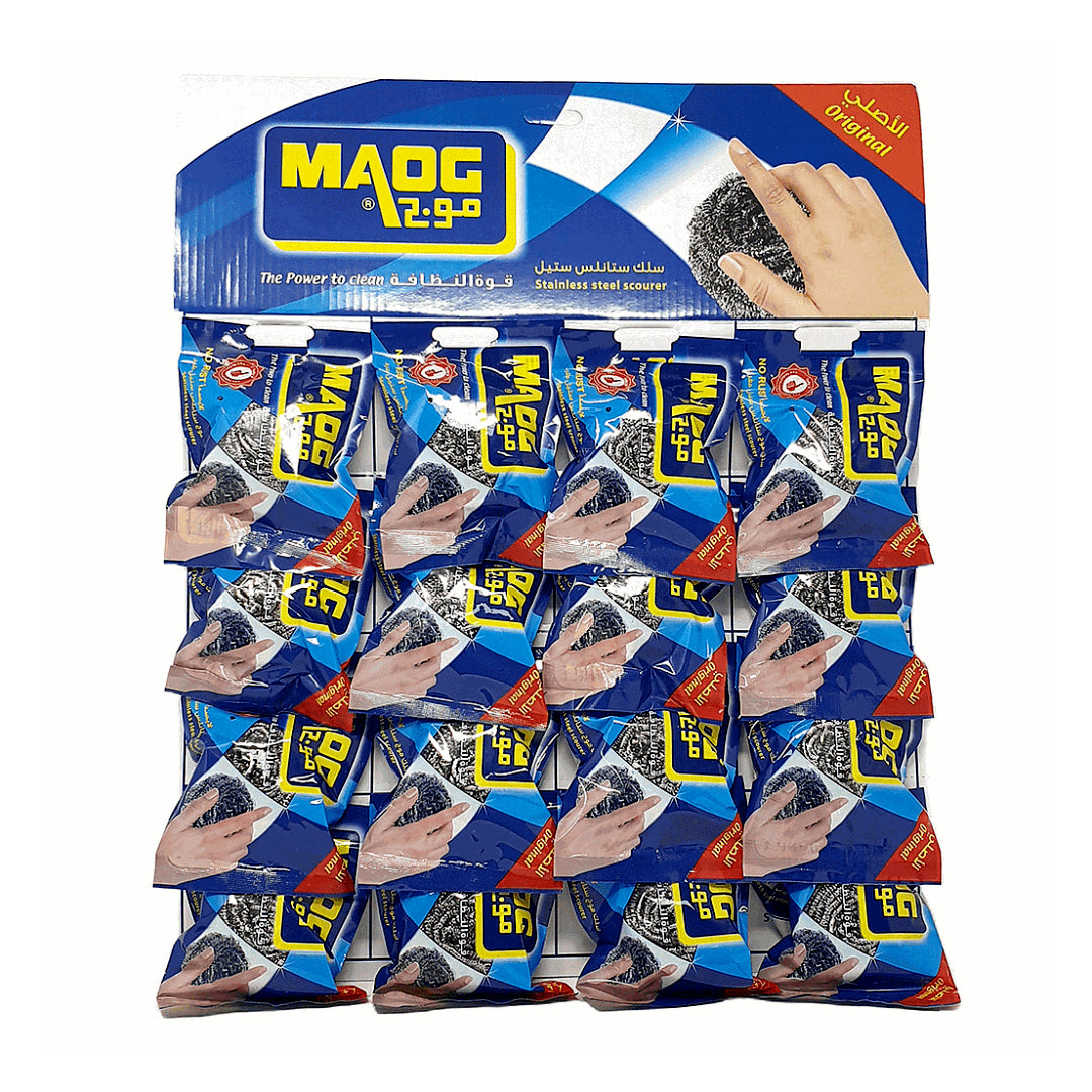 Maog stainless steel Scourer 16pcs Board | B.20049930 (MI/MA/IS)