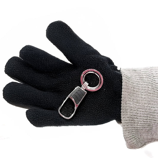 Keychain | B.6981381341521 (OA/OM/NS-TX)