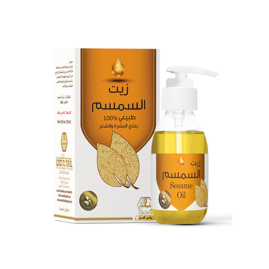 Wadi Al Nahil, Hair Oil Sesame Suitable For Fine Hair Reduces Hair Loss - 125 Ml | B.99937164 (OAR/ORN/ORM)