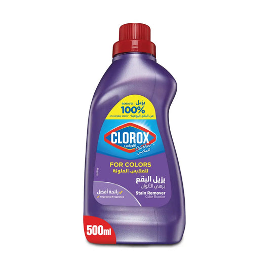 Clorox Clothes Liquid Stain Remover & Color Booster For Colored Clothes 500 ml | B.6281065519001 (MM-IS-IN)