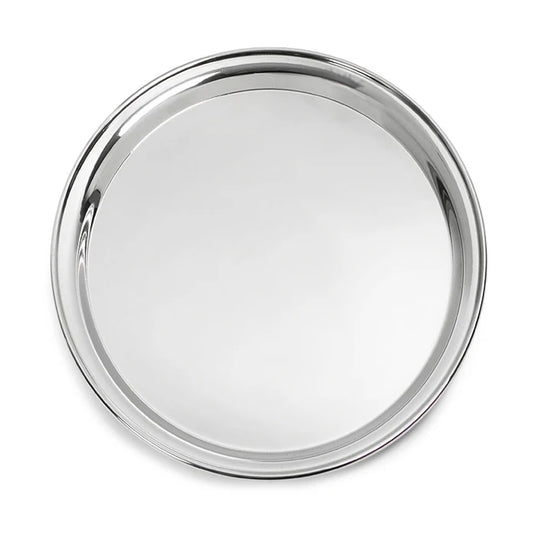 Stainless Steel Tray 45cm | B.99829063 (MH/IS/IH)