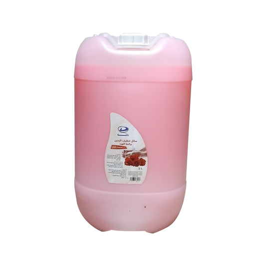 Dana Handwash Rose 30L | B.99945848 (CA-CM-HS)