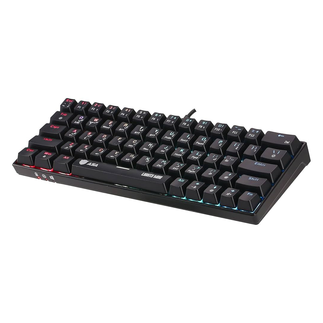 ASA Mechanical Keyboard 64 Keys Lights Mini (LXB/LFV/LDT)