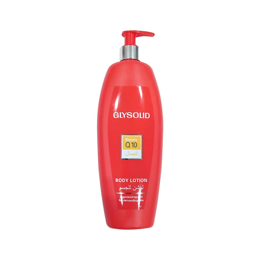 Glysolid Beauty Body Lotion 500 ml | B.4000196912756 (NNS-NNH-NES ( NNH-TX ))