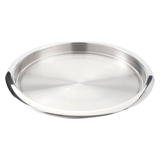 Stainless Steel Tray 50cm | B.6948211155604 (MH-IS-IH)