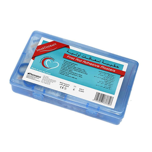 FIRST AID SMALL BLUE BOX | B.6223003737726 (OCS-OCH-OHS-TX)
