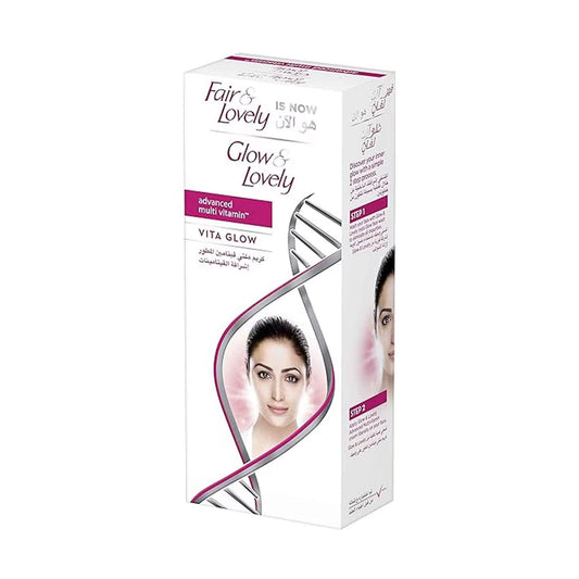 Fair & Lovely Glow & Lovely Advanced Multi Vitamin Vita Glow 25grm | B.20040584 (AR/AI/RO-TX)
