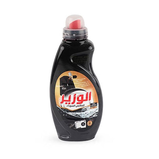 Al-Wazir Black Laundry Detergent Rio Scent 800ml | B.6253803254895 (HC-HR-AS)