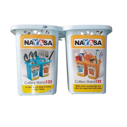 Plastic Storage Bascket | B.99947323 (NM-ES-EN)