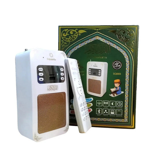 Speaker Qur'an SQ669 | B.10046539 (MC-IS-OOI TX)