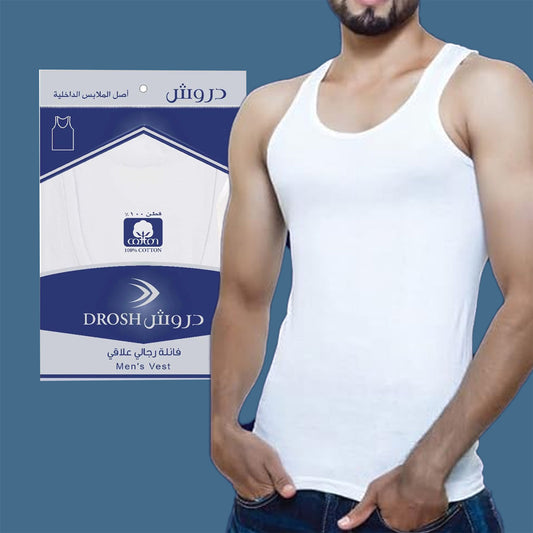 Drosh Men's Vest S | B.99893590 (ONA/OES/OEH-TX)