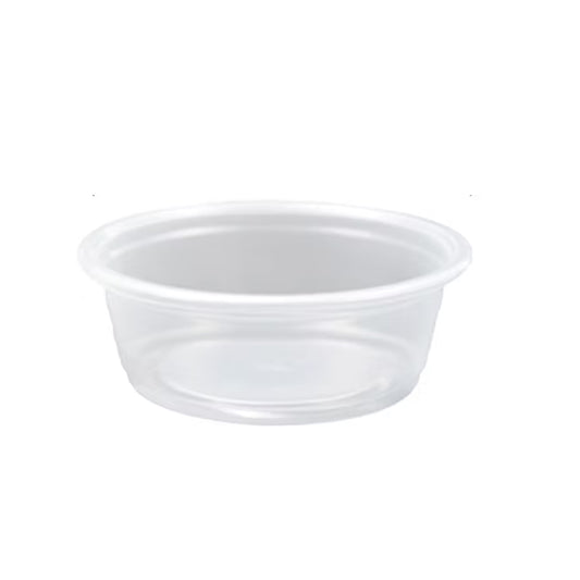 250g Disposable Clear Bowl 50PCS | B.6287005519285 (OHH-TX)