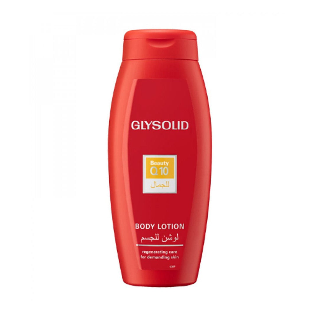 Glysolid Q10 Beauty Lotion 250 ml | B.4000196912732 (IH-IM-OSS)