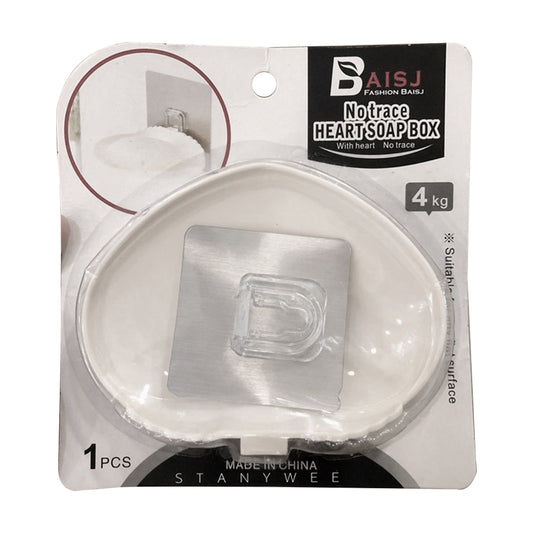 Soap Box | B.7489531349209 (NN-NC-NA)