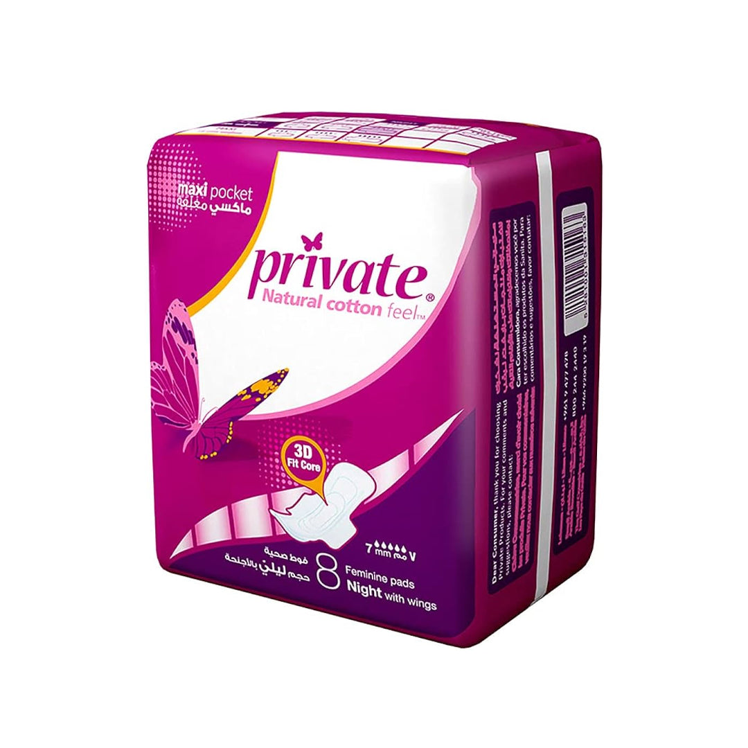 Private Natural Cotton Feel, Maxi, Folded with wings, Night Sanitary Pads, 8 pads | B.99831363 (RC/RR/MS-TX)