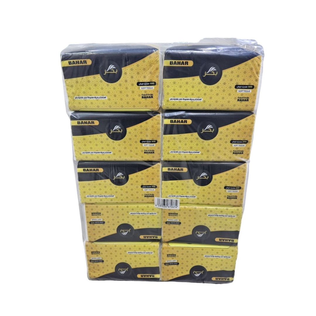 Bahar Tissue 600 Sheets X 10 Packs | B.99908331 (OSS/OSN/OSH-TX)