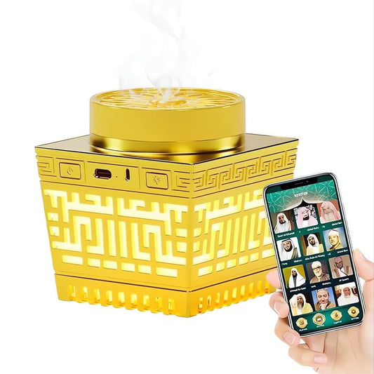 Portable Electric Incense Bakhoor Burner with Complete The Holy Quran | B.10033865 (MR-MM-ONC-TX)